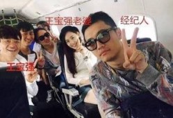 深夜大爆料视频