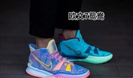 欧文鞋最新爆料是真的吗,真实性揭秘，真相即将揭晓！