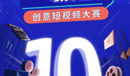 成都短视频爆料事件最新,揭秘背后真相与网络舆论风暴