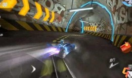 飞车紫色能源最新爆料